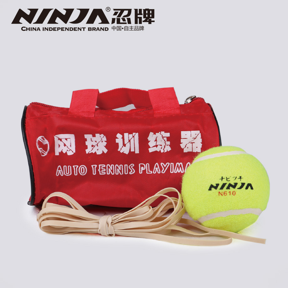 忍牌網球N610