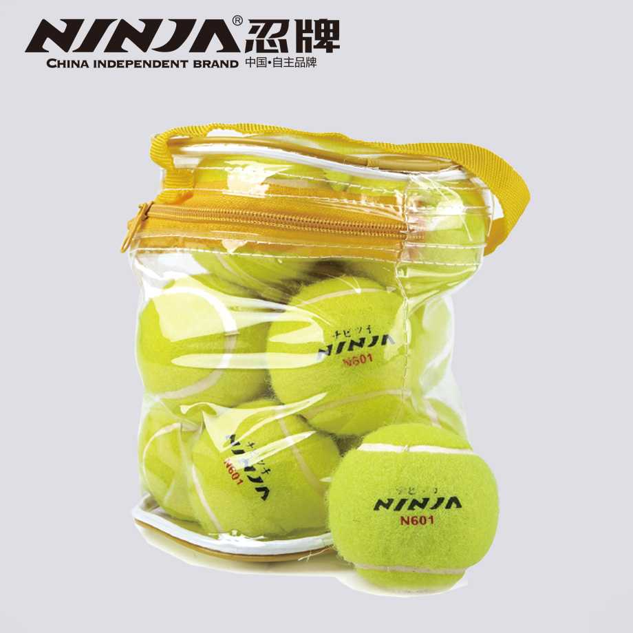 忍牌網球N601