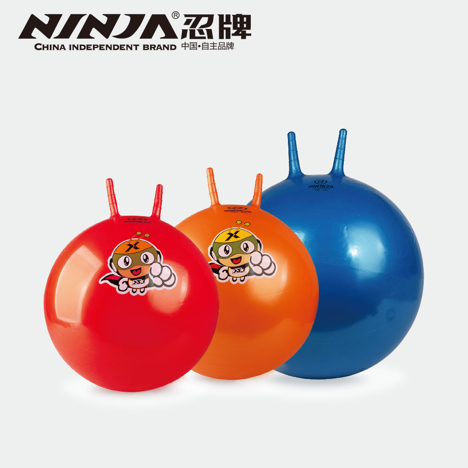 忍牌羊角健身球NJ986(55cm)NJ987(65cm)